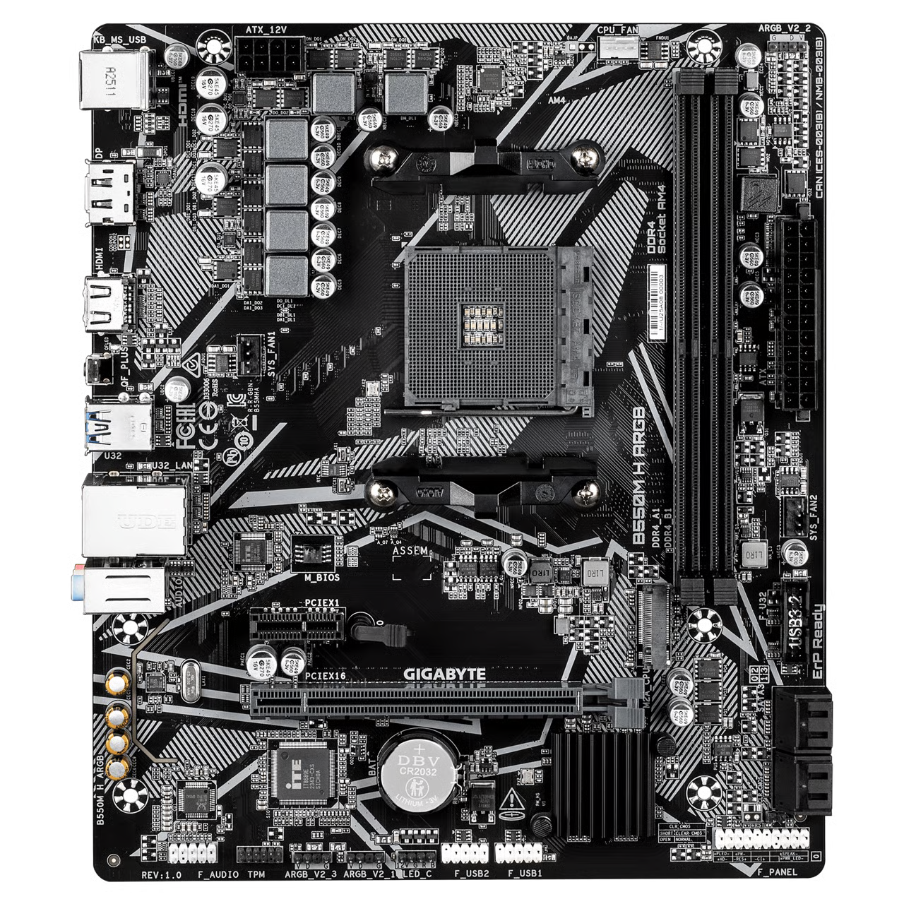GIGABYTE 技嘉 B550M H ARGB Micro-ATX 主機板 (DDR4) - 3年保養（平行進口）