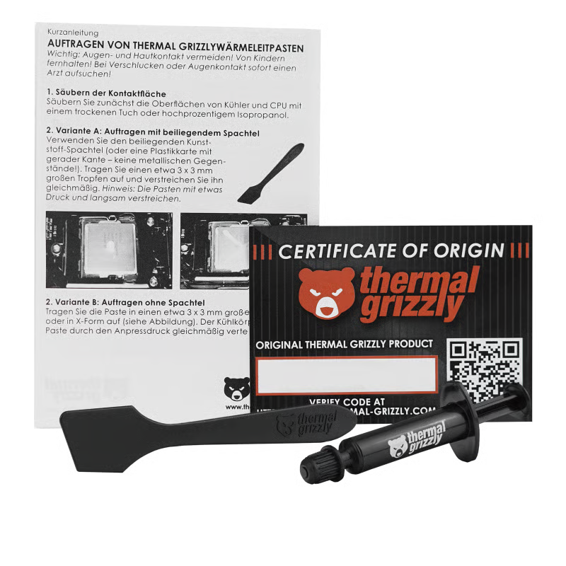 Thermal Grizzly Kryonaut 1g 散熱膏